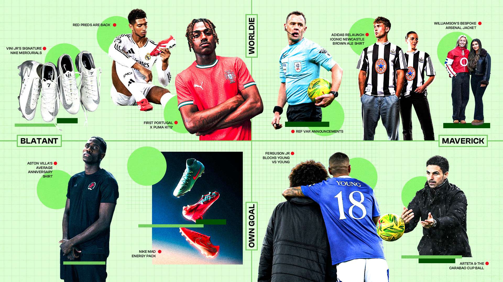 室內怒不可 室內怒不可