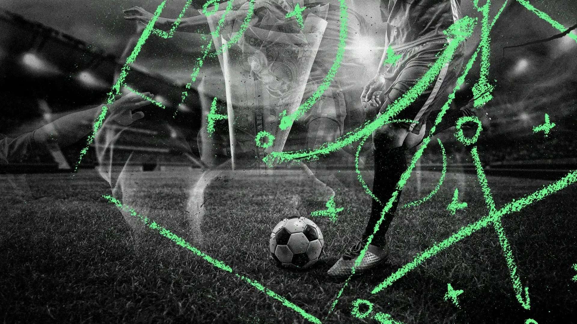 足球的不懈 足球的不懈