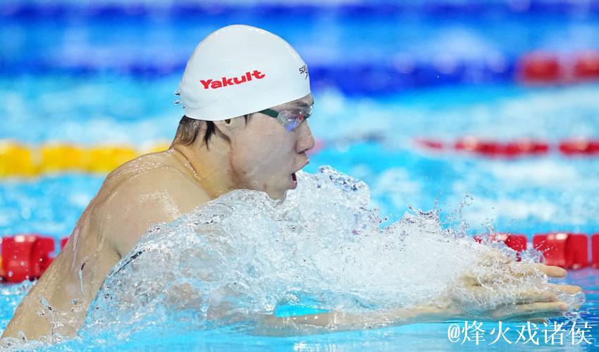 世锦赛男子200米蛙泳：覃海洋挺进决赛 董志豪遗憾出局
