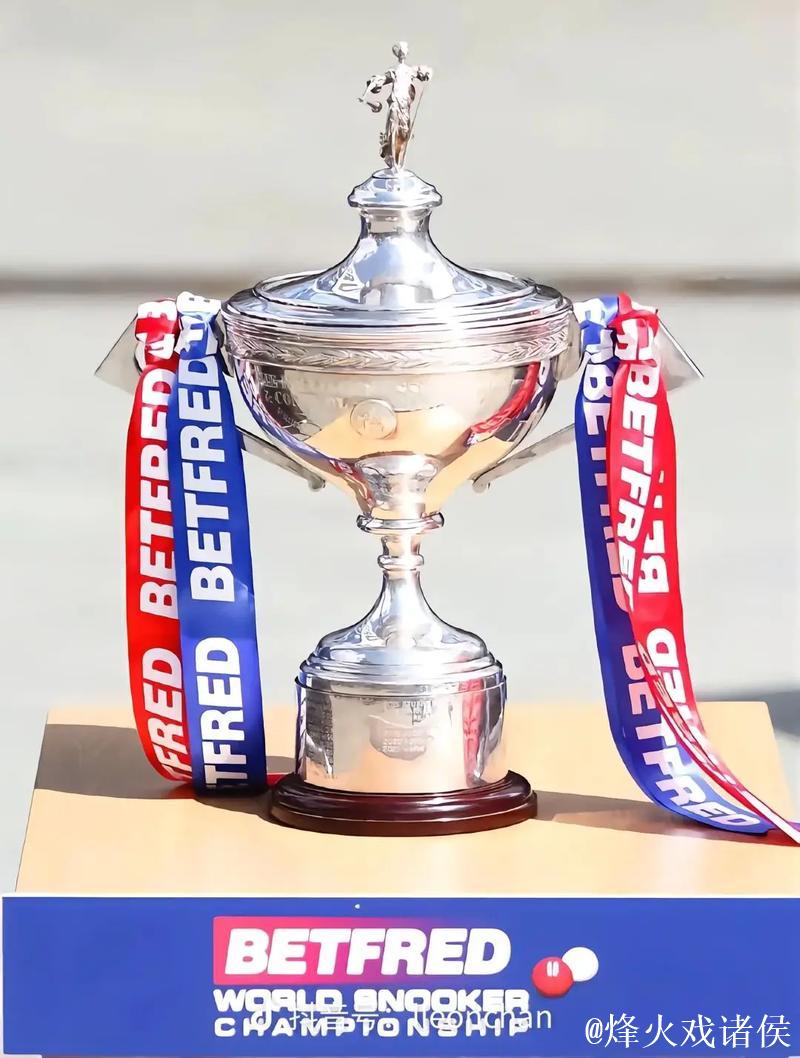 斯诺克武汉公开赛:赵心童击败史蒂文斯晋级32强 斯诺克武汉公开赛:赵心童击败史蒂文斯晋级32强