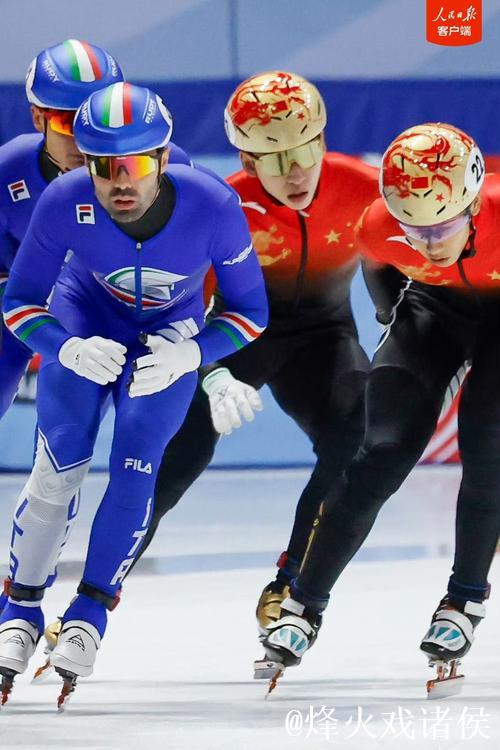 短道速滑世界杯男子5000米接力 中国队夺得银牌 短道速滑世界杯男子5000米接力 中国队夺得银牌