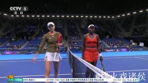 首次晋级年终总决赛决赛!莱巴金娜2-1力克佩古拉 首次晋级年终总决赛决赛!莱巴金娜2-1力克佩古拉