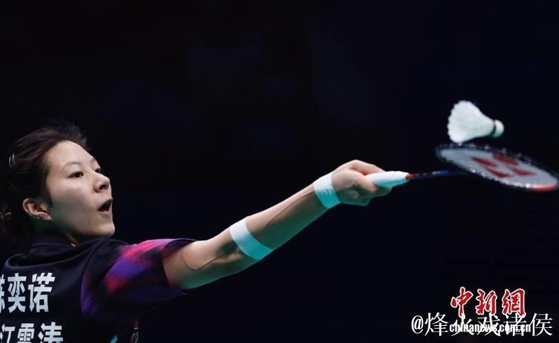 浙江队勇夺十五运会羽毛球女子成年组团体冠军 浙江队勇夺十五运会羽毛球女子成年组团体冠军